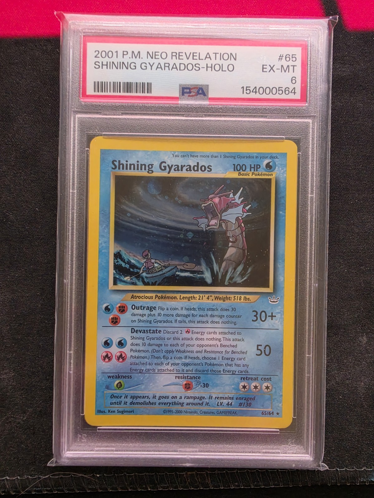 2001 P.M. NEO REVELATION SHINING GYARADOS PSA 6 UNLIMITED NEW CERT 2001 P.M. NEO REVELATION SHINING GYARADOS PSA 6 UNLIMITED NEW CERT