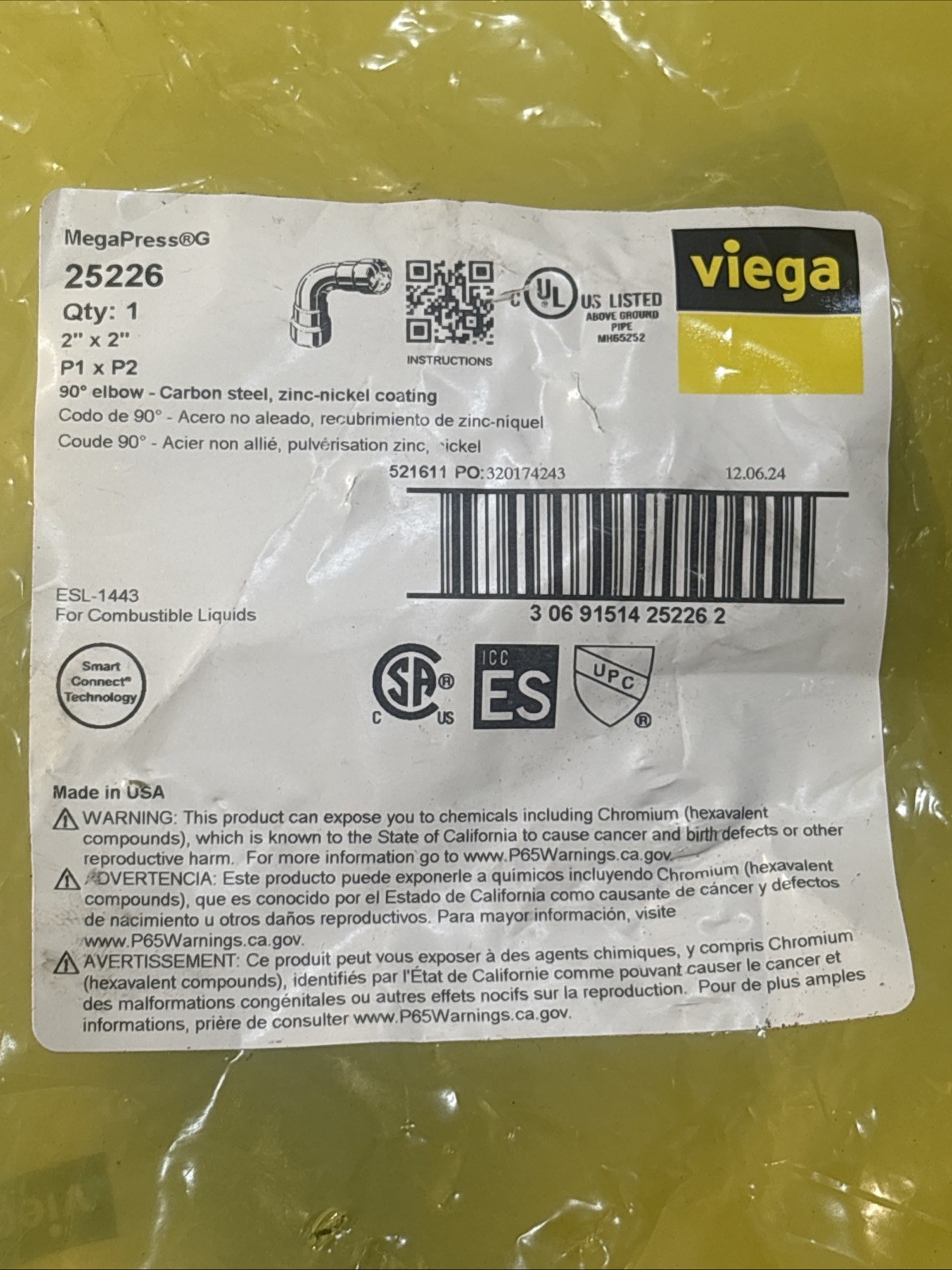 VIEGA 25226 / 25226 (NEW IN BOX)