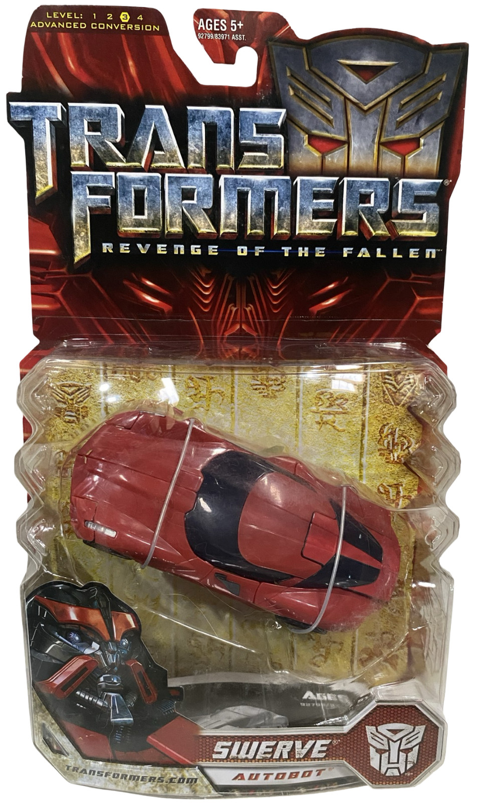Transformers Swerve Revenge of the Fallen Movie Deluxe Class Figure NEW 2009 Transformers Swerve Revenge of the Fallen Movie Deluxe Class Figure NEW 2009