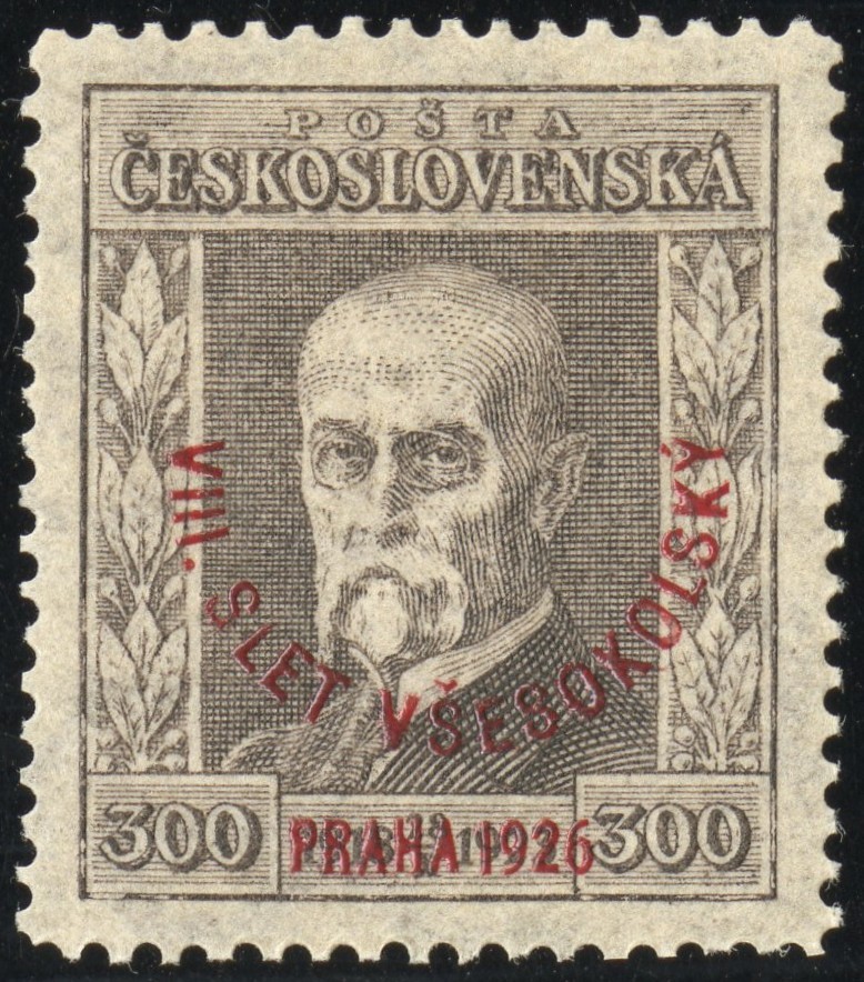 Czeck Stamps # B143 MNH VF Scott Value $50.00 Czeck Stamps # B143 MNH VF Scott Value $50.00