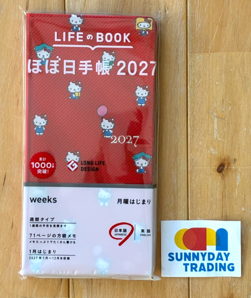 Hobonichi Techo 2027 Weeks Hello Kitty Friends Planner JAPANESE Sanrio Japan New