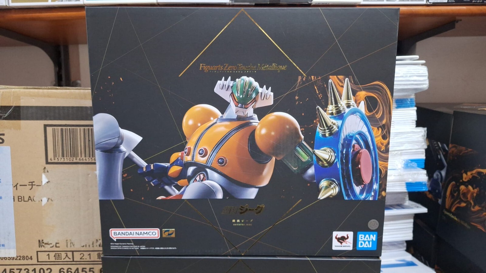 Steel Jeeg Figuarts ZERO Metallic Touch PVC Statue Jeeg Robot 23cm by Bandai