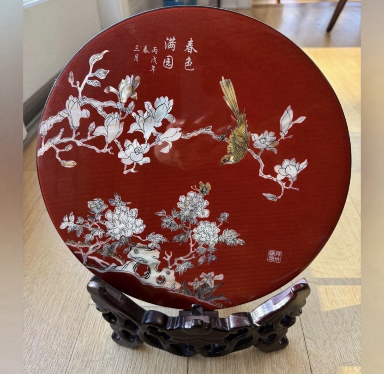 Red Lacquerware 11\ Red Lacquerware 11\