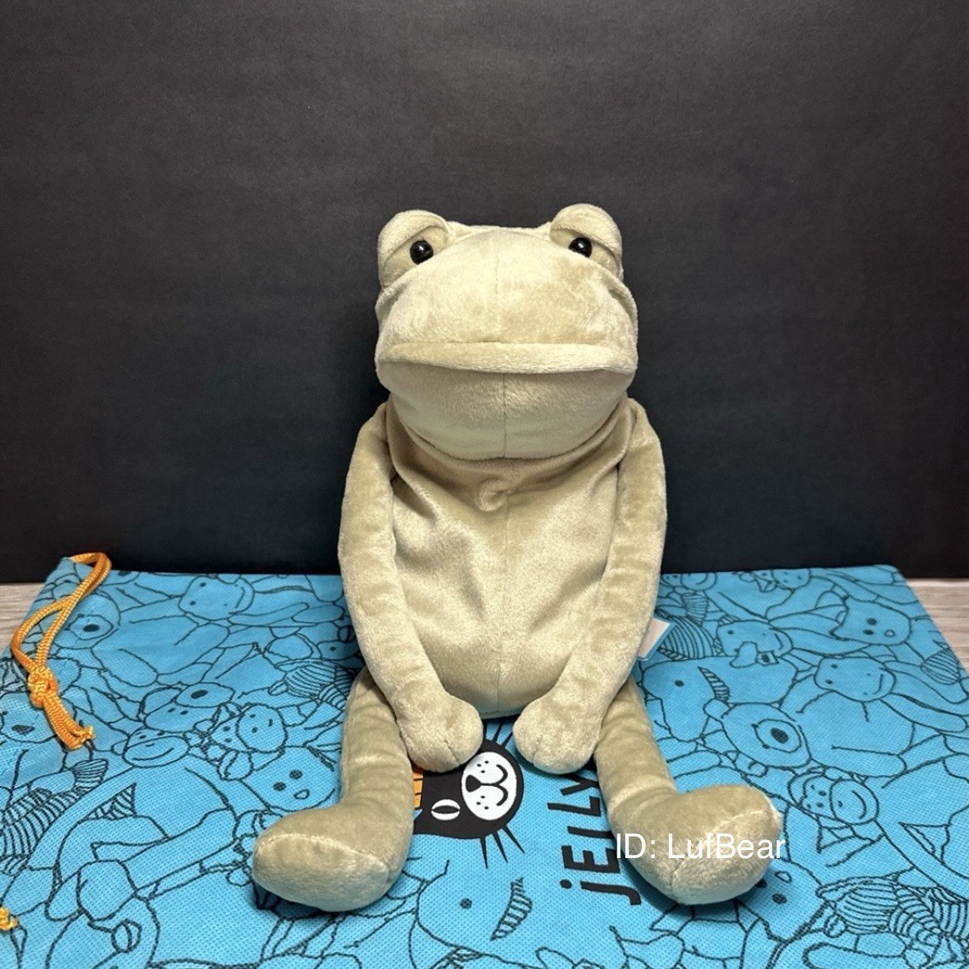 AUTHENTIC❗️Jellycat Fergus Frog Medium NWT- SHIPS SAME DAY