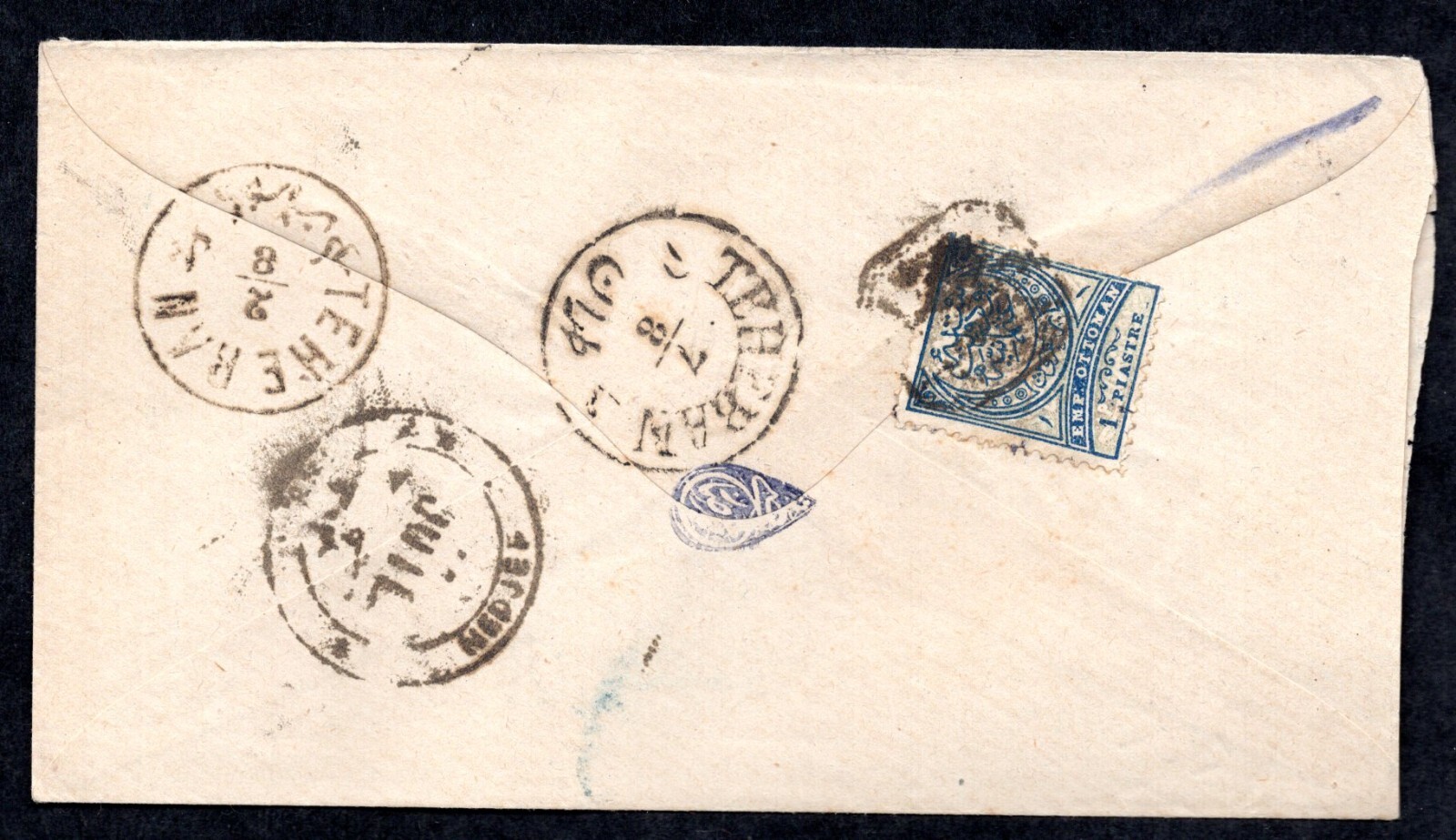 Iraq Turkey 1886 