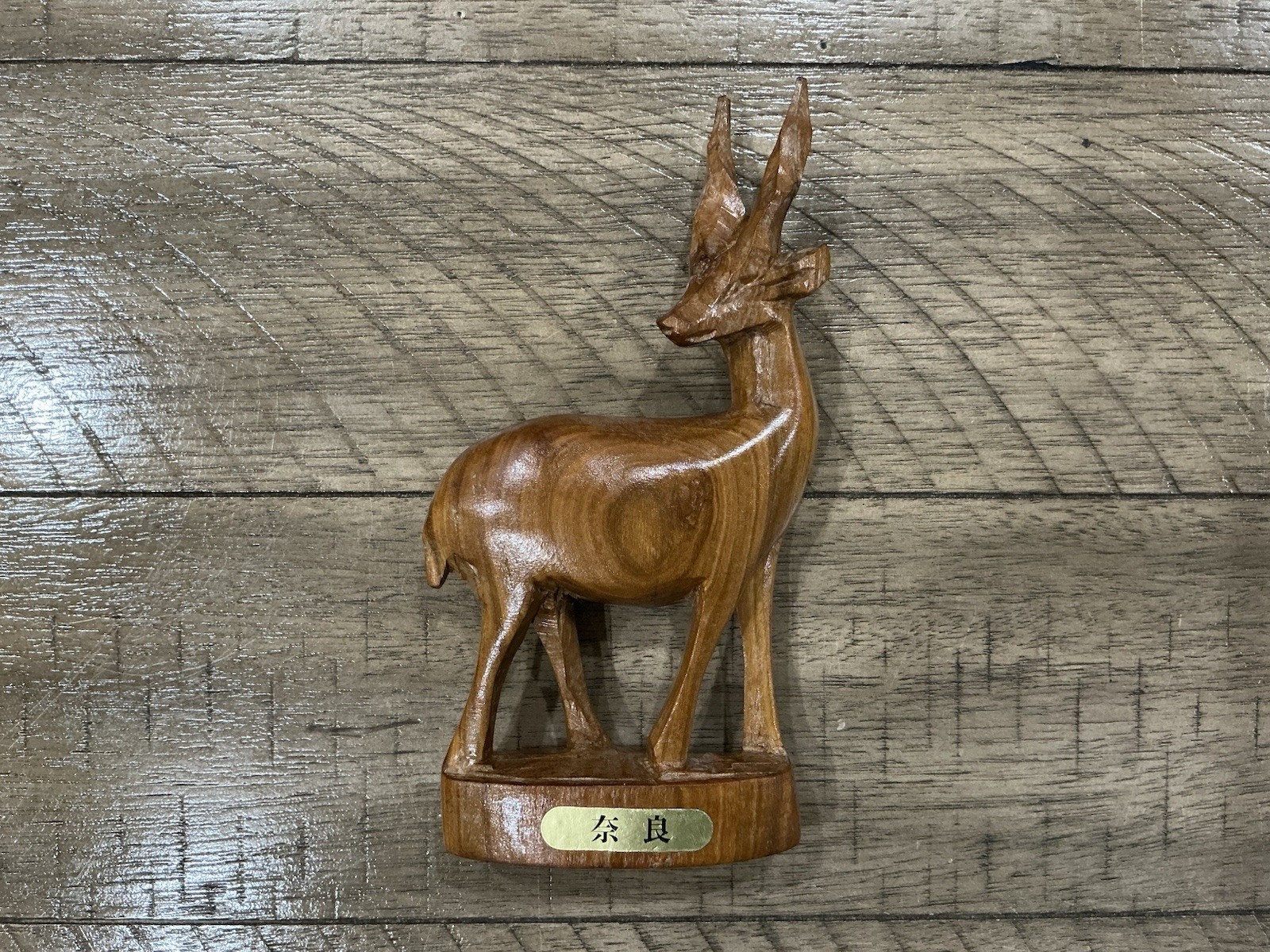 Vintage Hand Carved Wooden Deer Japanese Kanji For Nara Japan Nara Park Vintage Hand Carved Wooden Deer Japanese Kanji For Nara Japan Nara Park
