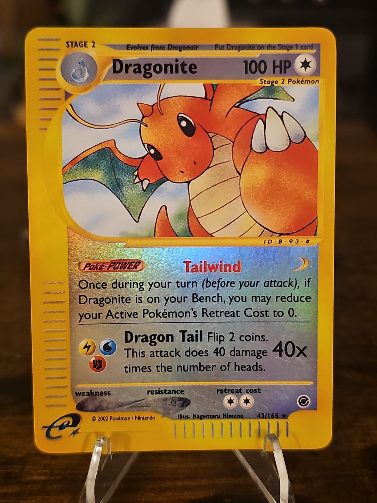 Pokemon Dragonite 43/165 - Reverse Holo Rare 2002 Expedition Base Set LP-MP Pokemon Dragonite 43/165 - Reverse Holo Rare 2002 Expedition Base Set LP-MP