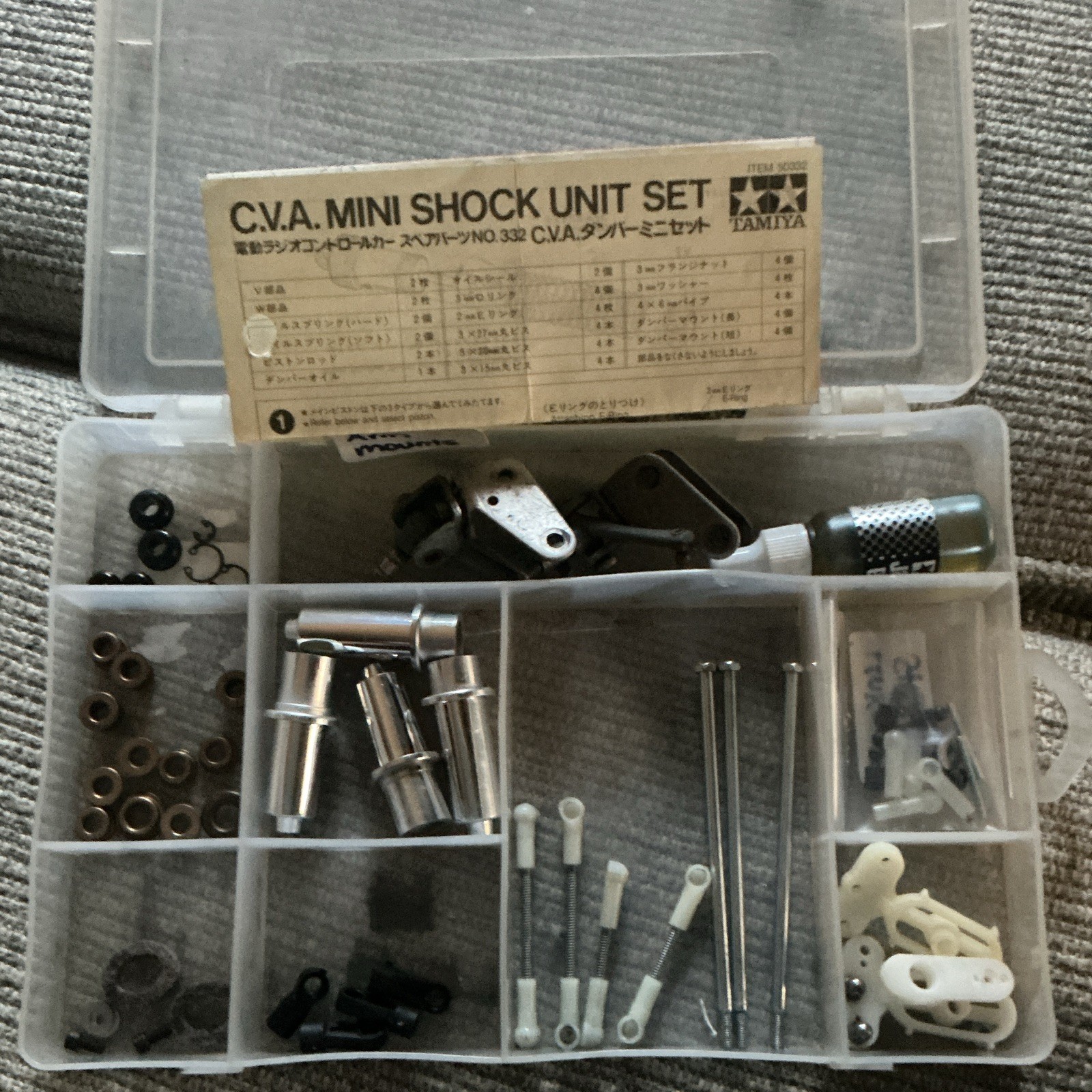 Vintage Tamiya C.V.A. Mini Shock Unit Set SPARE PARTS With Instructions Vintage Tamiya C.V.A. Mini Shock Unit Set SPARE PARTS With Instructions