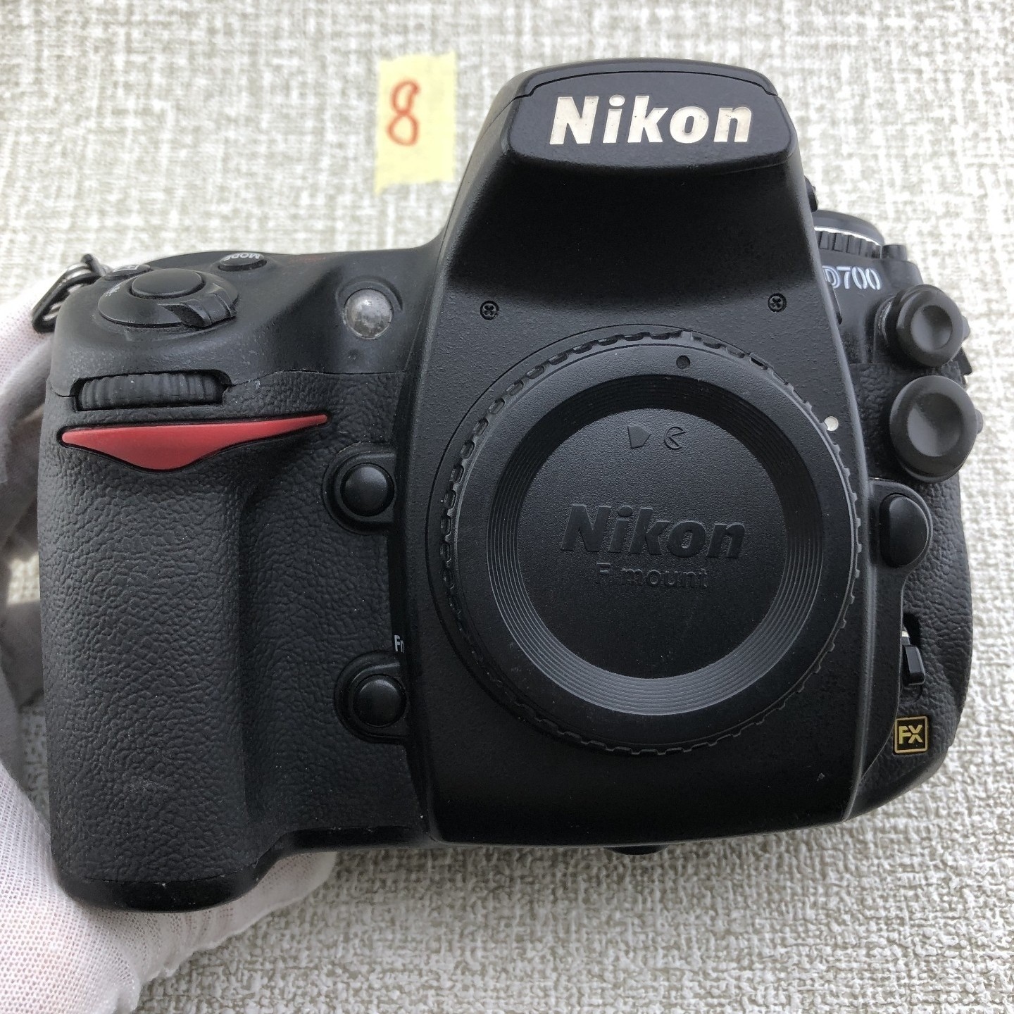 Nikon D700 Full Frame DSLR Camera Body 12.1MP FX-Format Digital SLR -Excellent