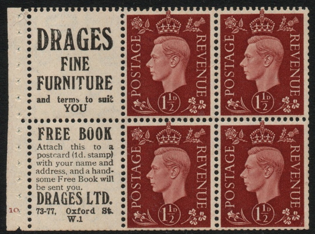 GB 1937 KGVI QB23(8) Cyl G10 Perf B3(I) Upright Watermark U/M MNH. (AM1614) GB 1937 KGVI QB23(8) Cyl G10 Perf B3(I) Upright Watermark U/M MNH. (AM1614)