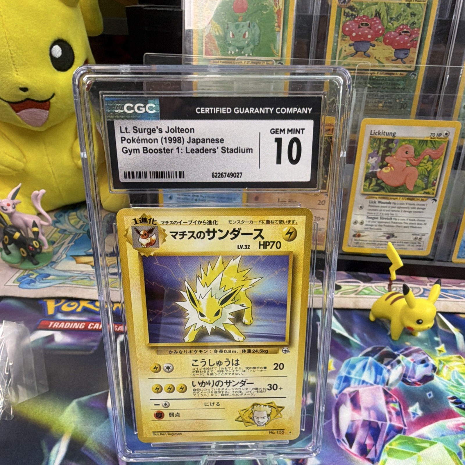 Lt. Surge\'s Jolteon 135 Gym Booster 1 Leader Stadium Lt. Surge\'s Jolteon 135 Gym Booster 1 Leader Stadium