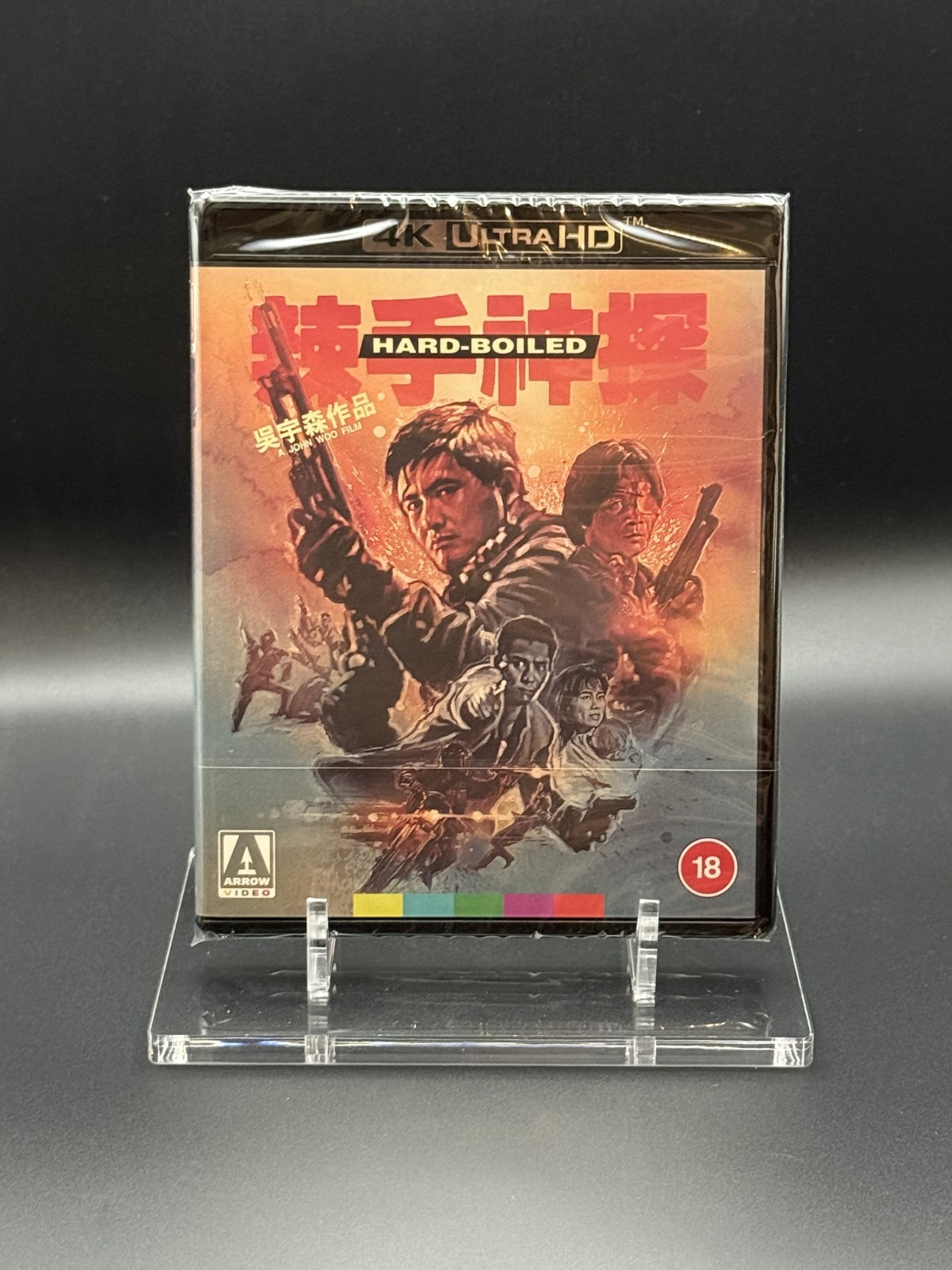 Hard Boiled 4K UHD Blu-ray - Arrow UK Exclusive - NEW