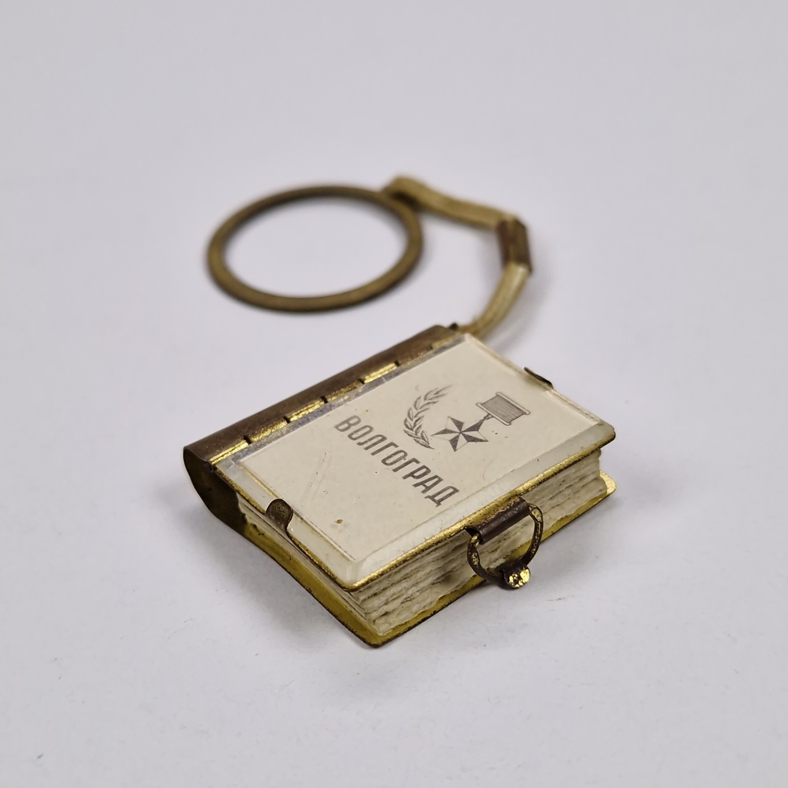 Vintage Soviet Souvenir Keychain Mini Book Volgograd Landmarks USSR 1980s Russia