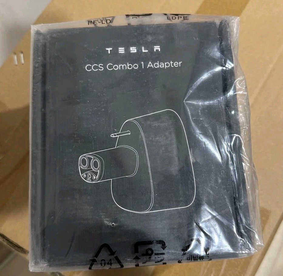 Tesla CCS Combo 1 (CCS1) Adapter (Part No 1656565-00-A) Original Tesla CCS Combo 1 (CCS1) Adapter (Part No 1656565-00-A) Original