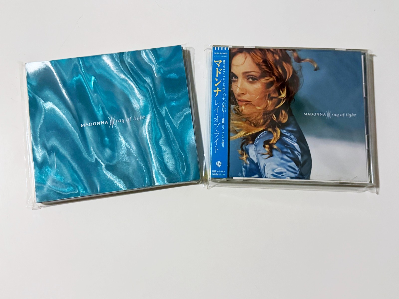 Madonna Ray Of Light Lot 2 CD Limited Lenticular Holographic + Japan Bonus Track Madonna Ray Of Light Lot 2 CD Limited Lenticular Holographic + Japan Bonus Track