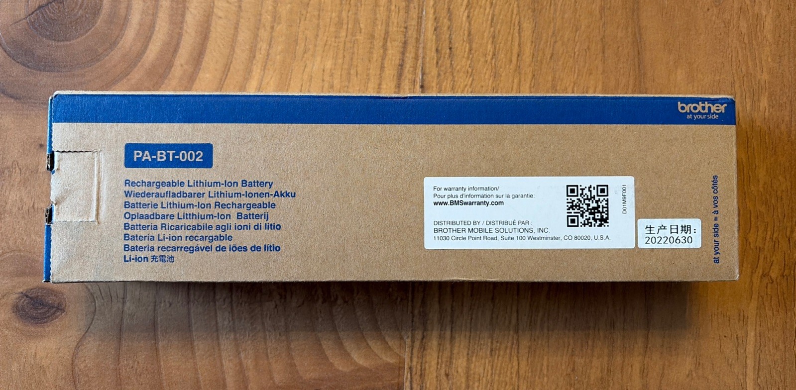 NEW Brother PocketJet 7 Printer Battery PABT002 Rechargeable Lithium-Ion NEW Brother PocketJet 7 Printer Battery PABT002 Rechargeable Lithium-Ion