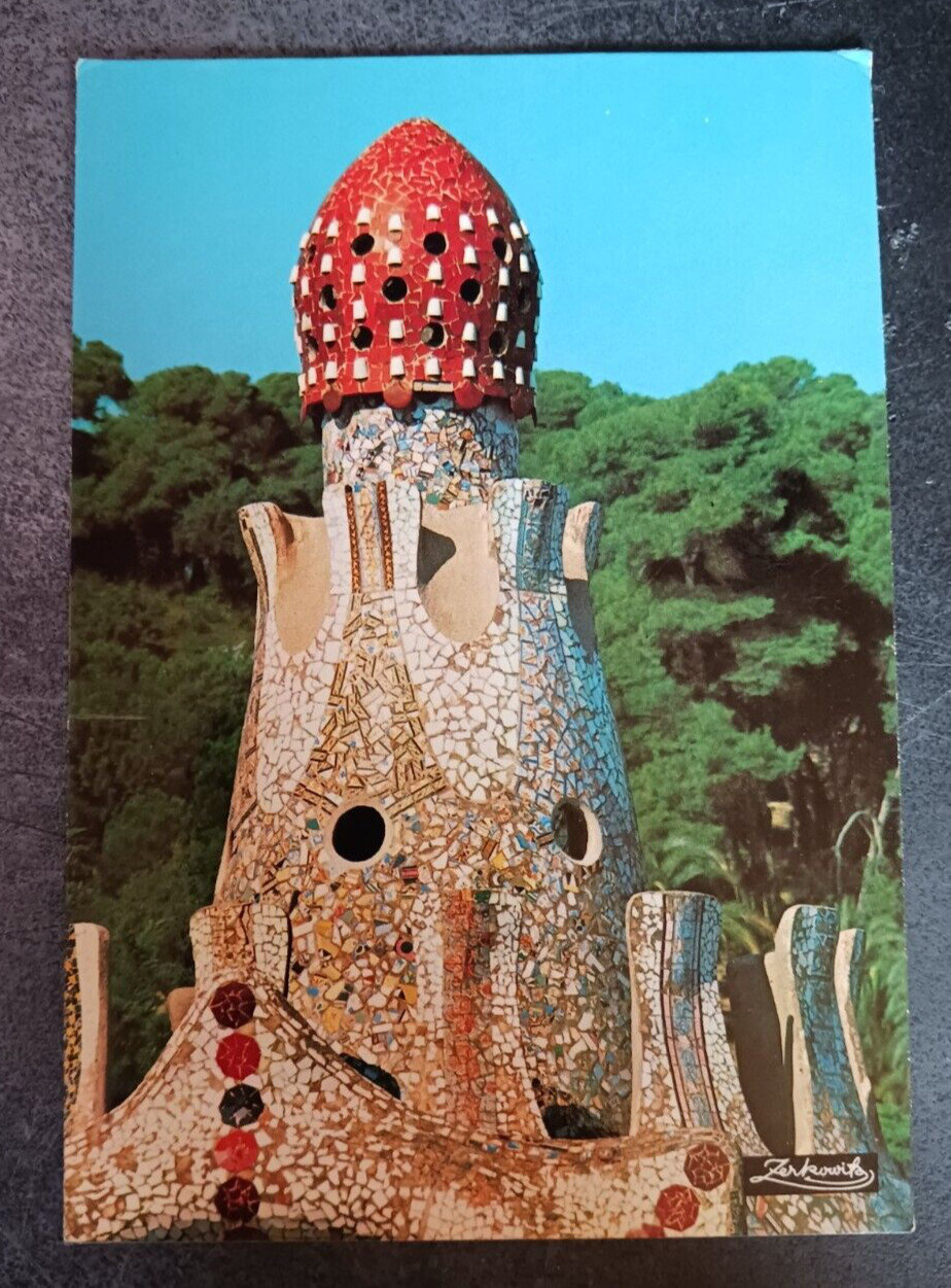 vtg postcard Parque Guell detail Barcelona Spain Gaudi unposted
