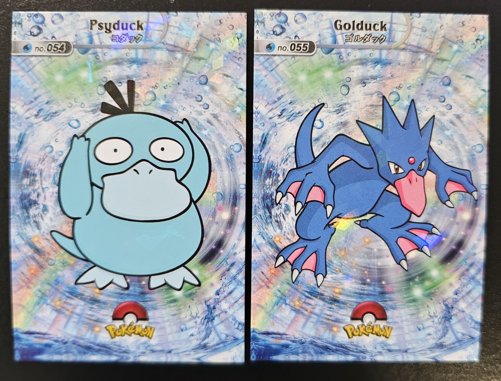 PSYDUCK X GOLDUCK - POKEMON CARD DATABASE SHINY KANTO CCG PSYDUCK X GOLDUCK - POKEMON CARD DATABASE SHINY KANTO CCG