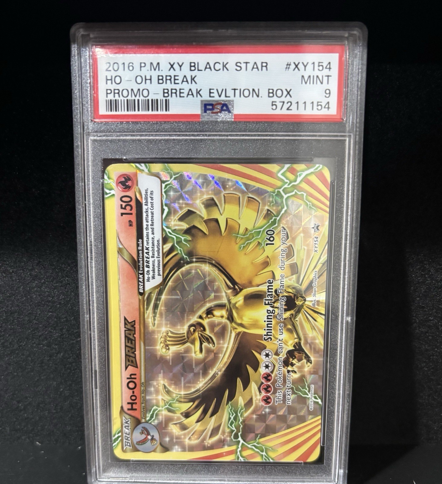 2016 P.M. XY Black Star promo           HO-OH Break