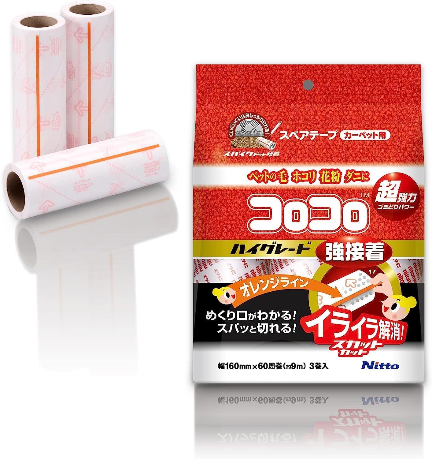 Nitoms CoroCoro Spare Tape, High Grade SC, Strong Adhesion, 60 laps, 3 roll Nitoms CoroCoro Spare Tape, High Grade SC, Strong Adhesion, 60 laps, 3 roll