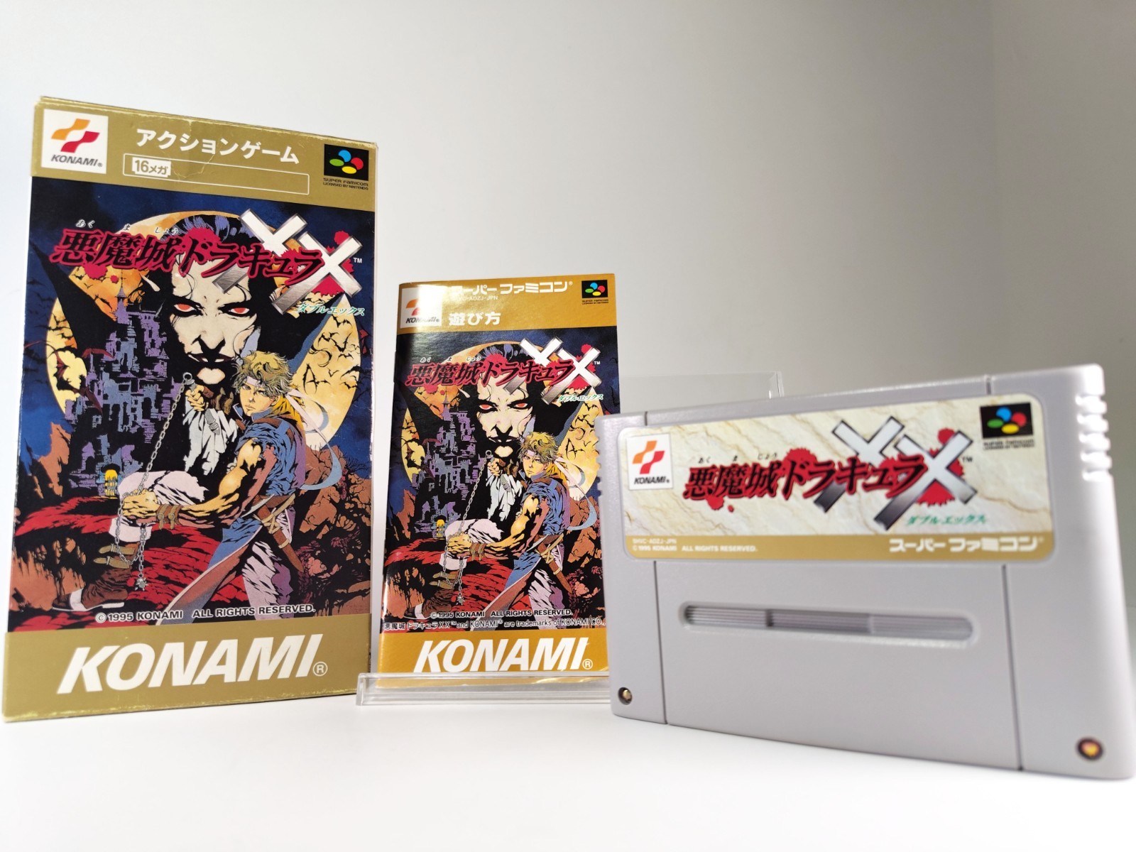 Akumajo Dracula XX Castlevania Super Famicom SFC Boxed Manual Tray Japan Tested Akumajo Dracula XX Castlevania Super Famicom SFC Boxed Manual Tray Japan Tested