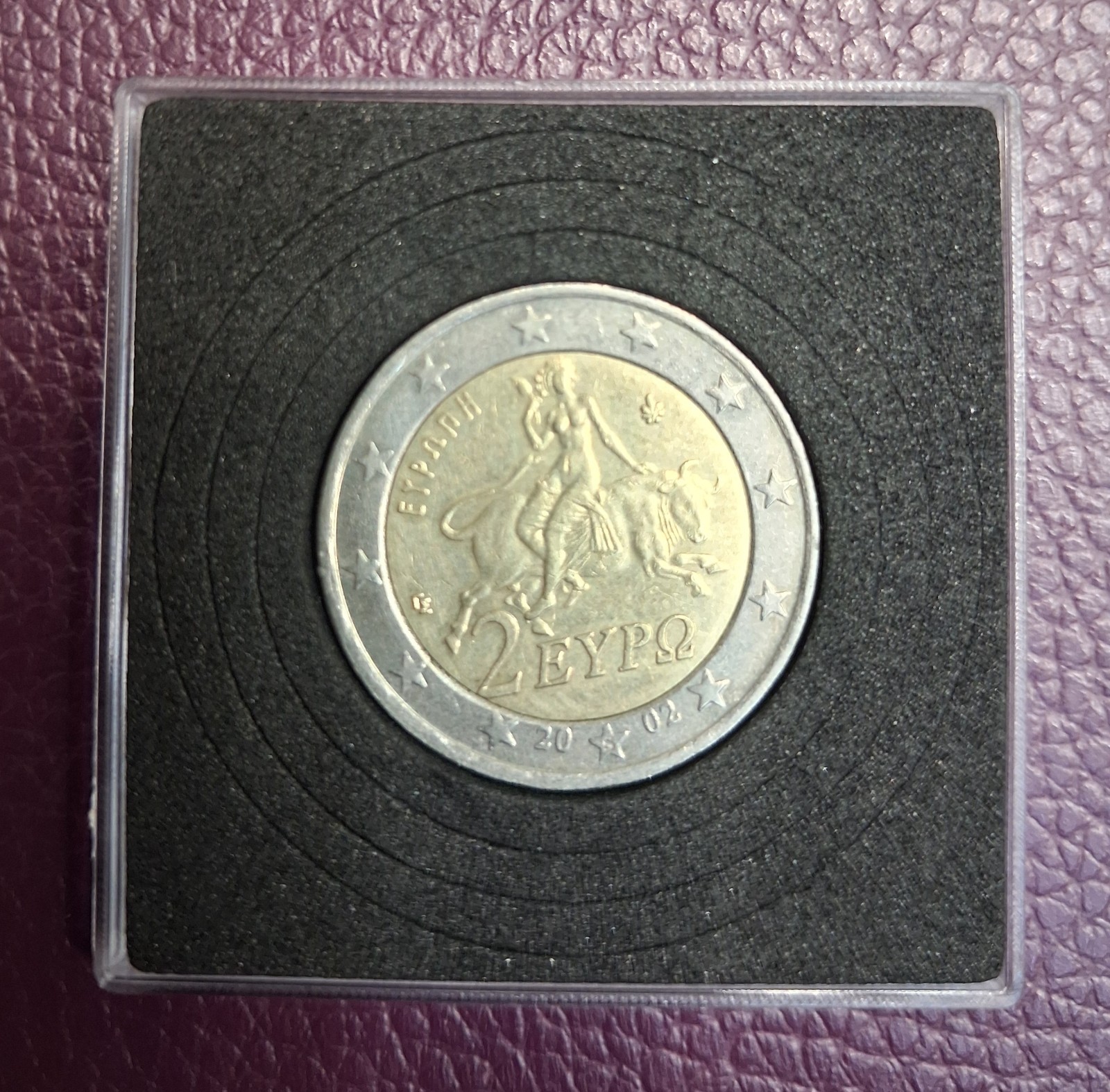 2002 Greece 2 Euro Rare Coin with \ 2002 Greece 2 Euro Rare Coin with \