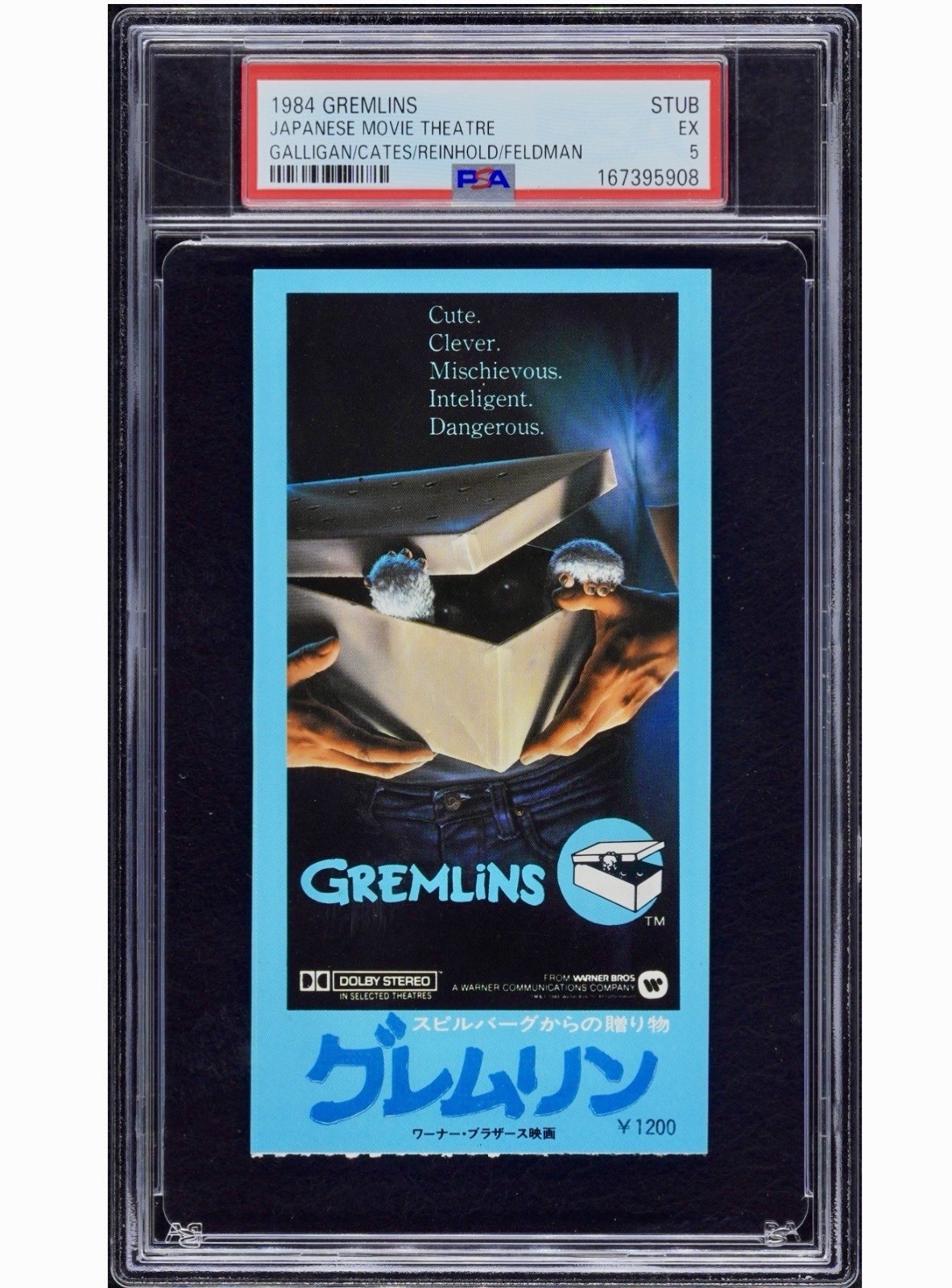 PSA 6 - 1984 GREMLINS japan MOVIE THEATRE TICKET STUB