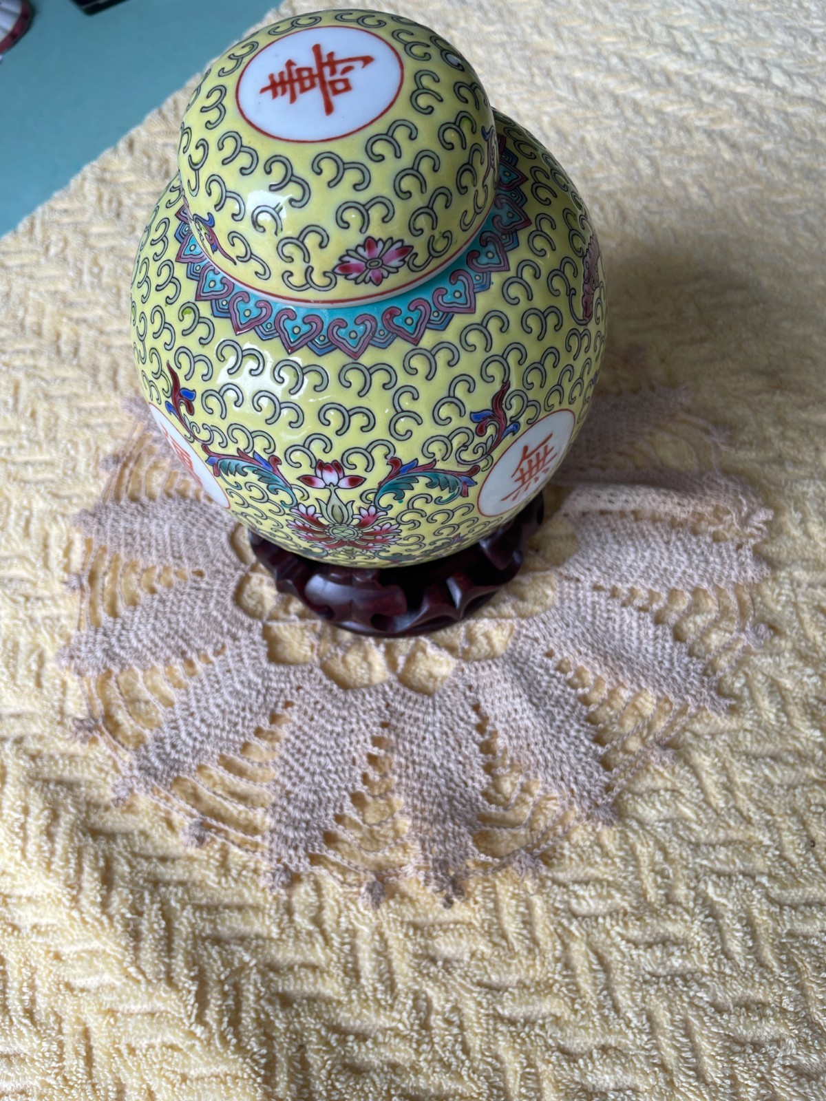 Vintage Chinese Vase with wooden carved base and top Approximately 8 Vintage Chinese Vase with wooden carved base and top Approximately 8