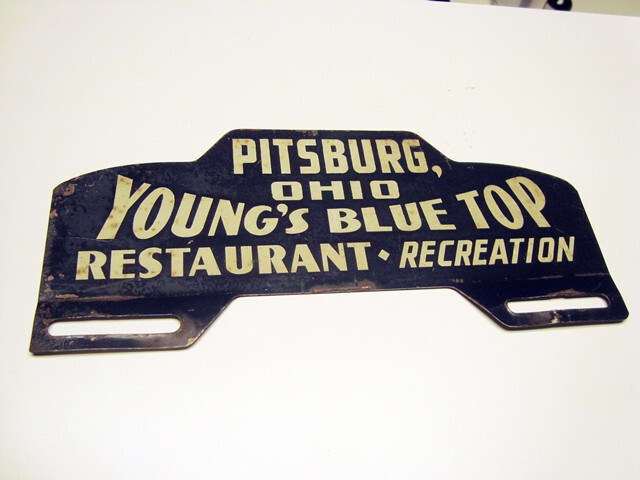 Circa 1940s Young’s Blue Top Restaurant Tin License Topper, Pitsburg, Ohio Circa 1940s Young’s Blue Top Restaurant Tin License Topper, Pitsburg, Ohio