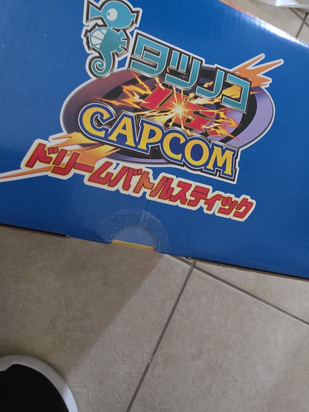 BRAND NEW FACTORY SEALED LIMITED EDITION TATSUNOKO VSCAPCOM ULTIMATE... BRAND NEW FACTORY SEALED LIMITED EDITION TATSUNOKO VSCAPCOM ULTIMATE...