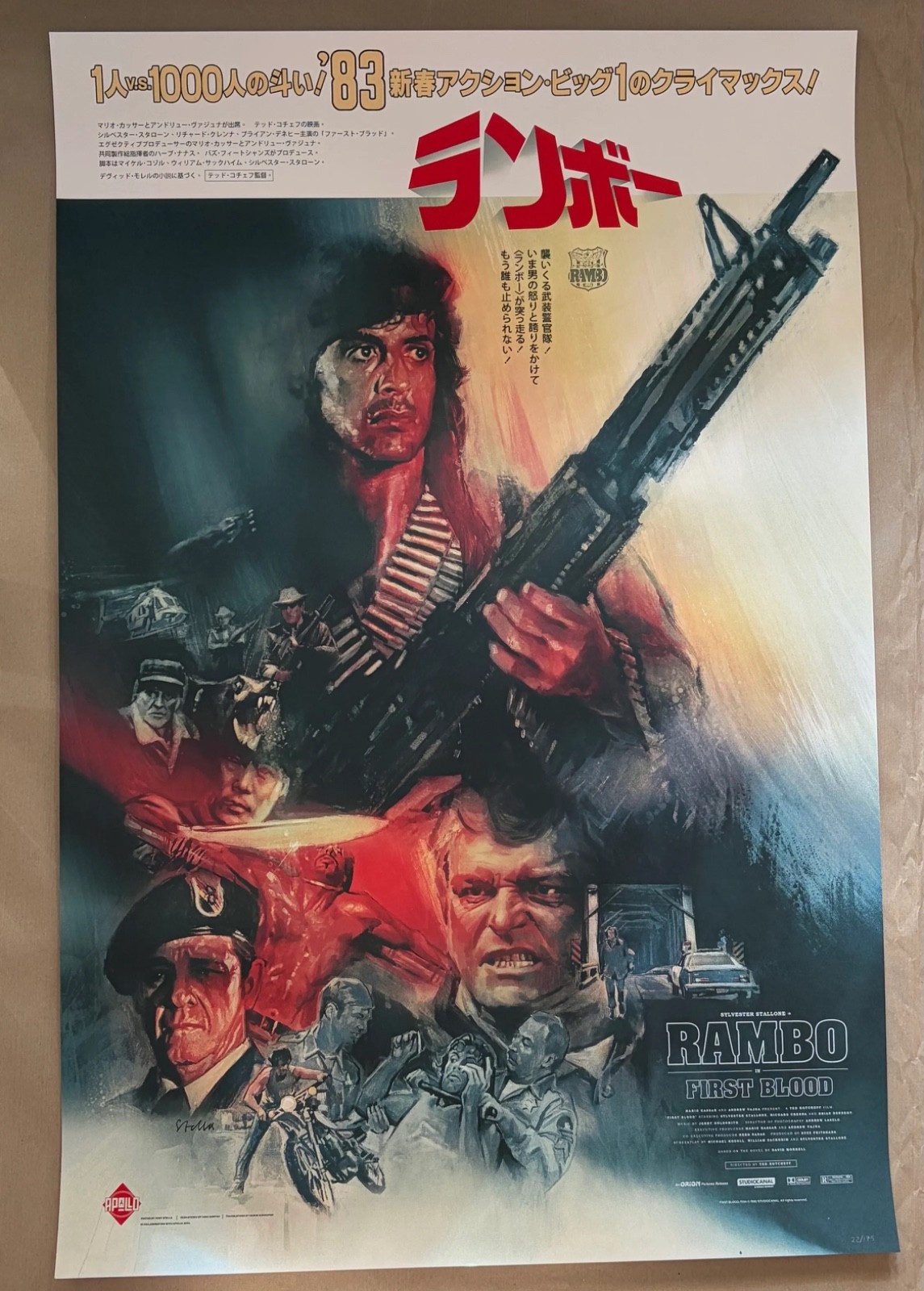 RAMBO FIRST BLOOD poster TONY STELLA limited edition xx/175 STALLONE RAMBO FIRST BLOOD poster TONY STELLA limited edition xx/175 STALLONE