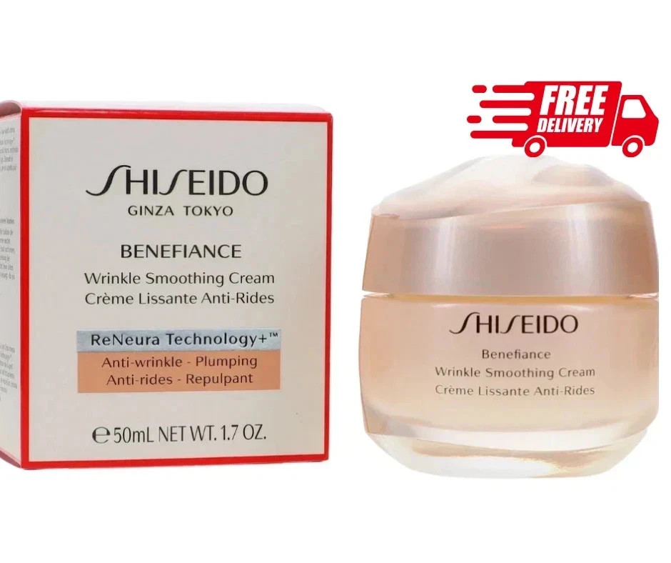 SHISEIDO-GINZA TOKYO WRINKLE SMOOTHING Cream 50ml/1.7oz, New in Box