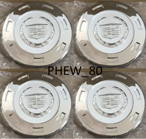4 X 2007-2014 CHROME CREST CADILLAC ESCALADE 22” WHEEL CENTER CAP HUB set 4 X 2007-2014 CHROME CREST CADILLAC ESCALADE 22” WHEEL CENTER CAP HUB set
