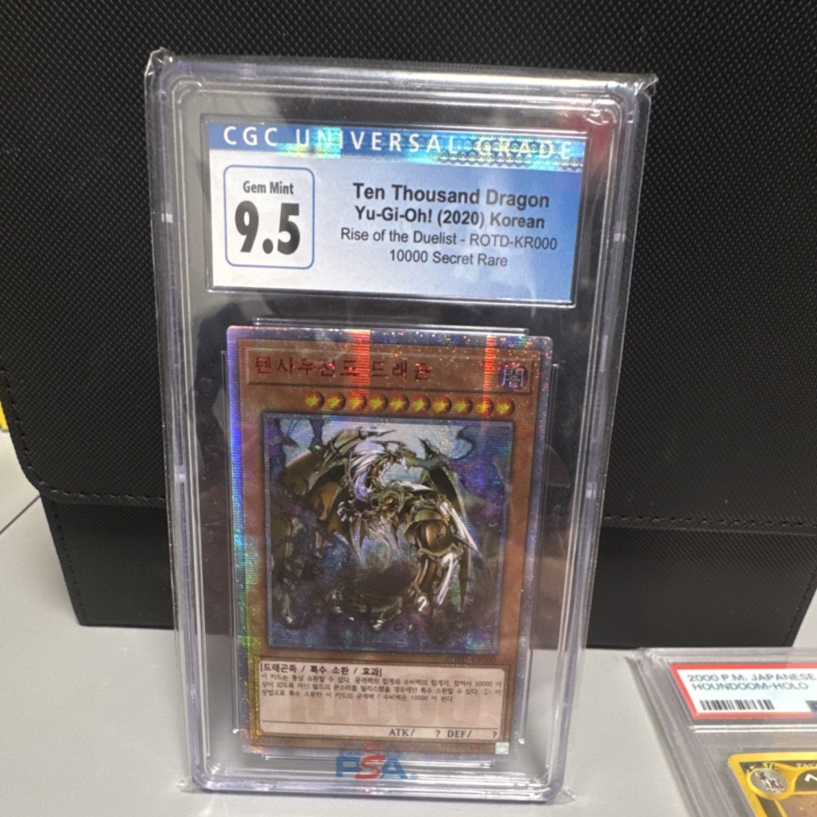 Yu-Gi-Oh Ten Thousand Dragon 10000 Secret Rare CGC 9.5 Rise of Duelist Korean Yu-Gi-Oh Ten Thousand Dragon 10000 Secret Rare CGC 9.5 Rise of Duelist Korean