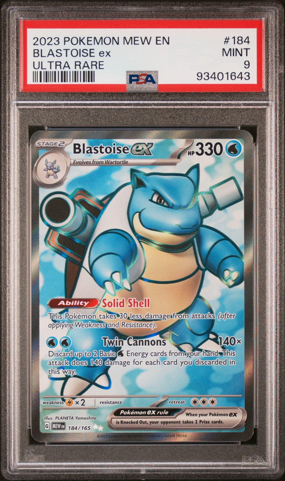 Blastoise EX 184/165 Ultra Rare 151 Pokemon PSA 9 Blastoise EX 184/165 Ultra Rare 151 Pokemon PSA 9