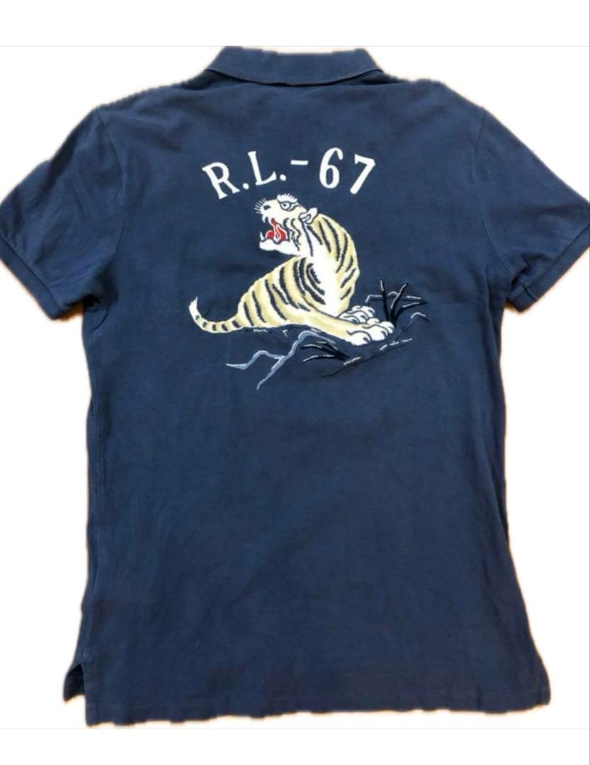 Ralph Lauren Vhtf Tiger Embroidery Sukajan Men Vintage Limited Edition Rare Amer