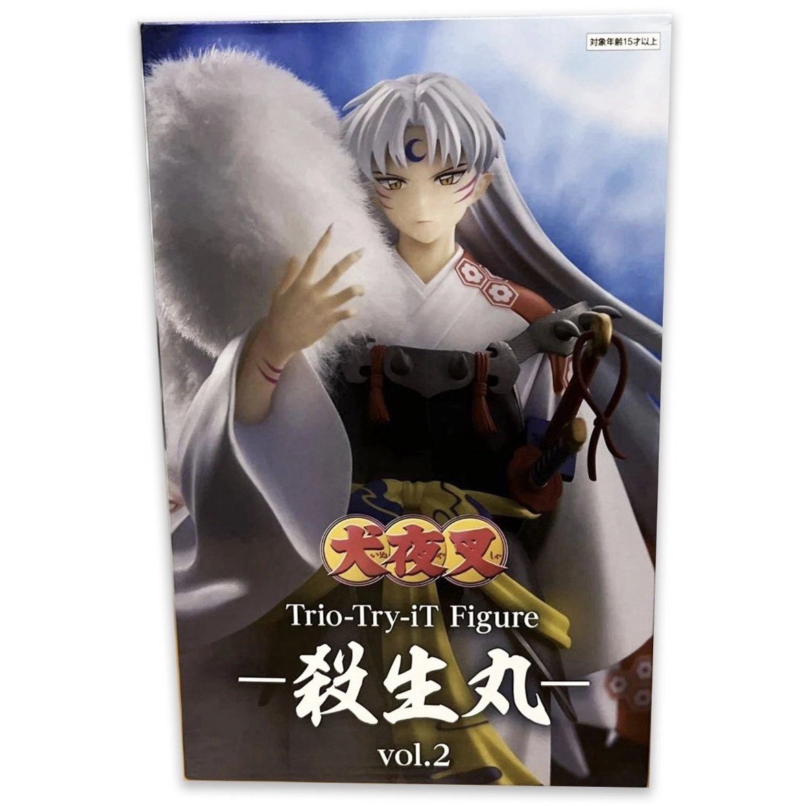 Inuyasha Trio-Try-iT Sesshomaru Vol. 2 FuRyu Figure New In Box - US Seller