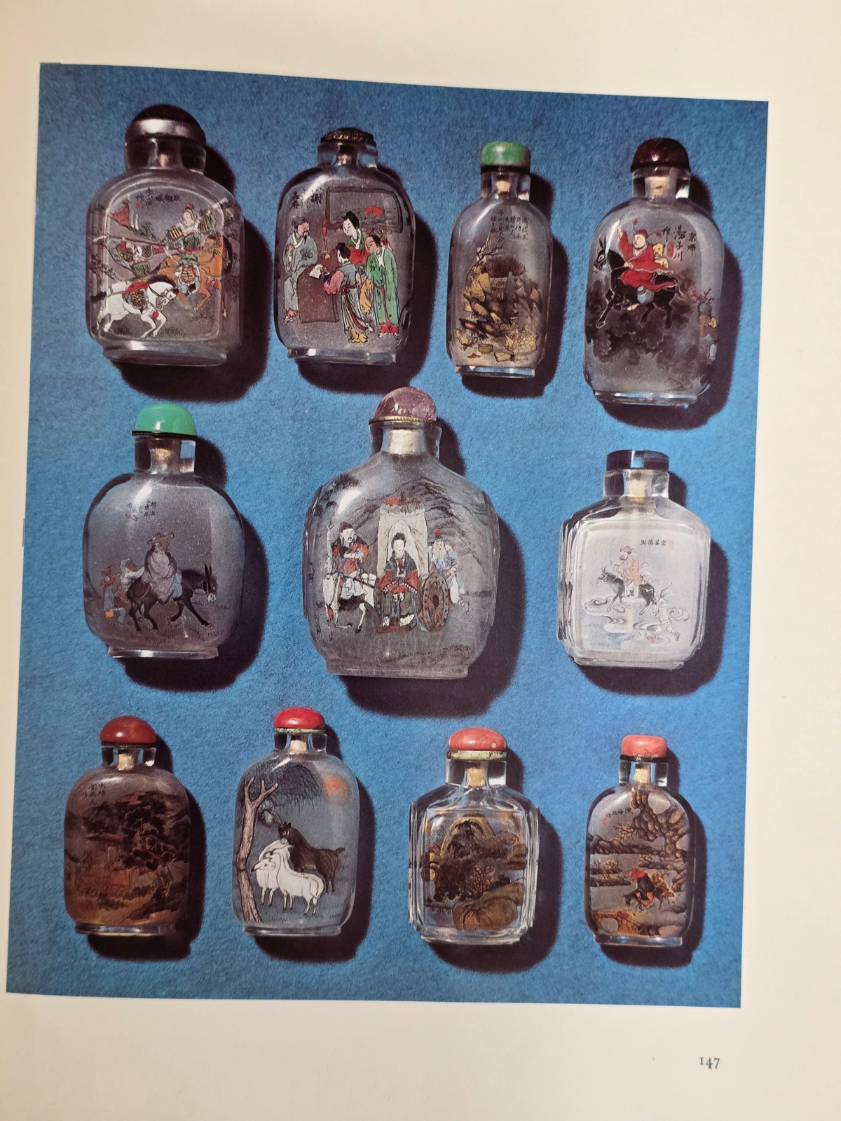 SNUFF BOTTLES OF CHINA book SIGNED HUGH M MOSS limited ed 13 of 500 1971 RARE hc SNUFF BOTTLES OF CHINA book SIGNED HUGH M MOSS limited ed 13 of 500 1971 RARE hc