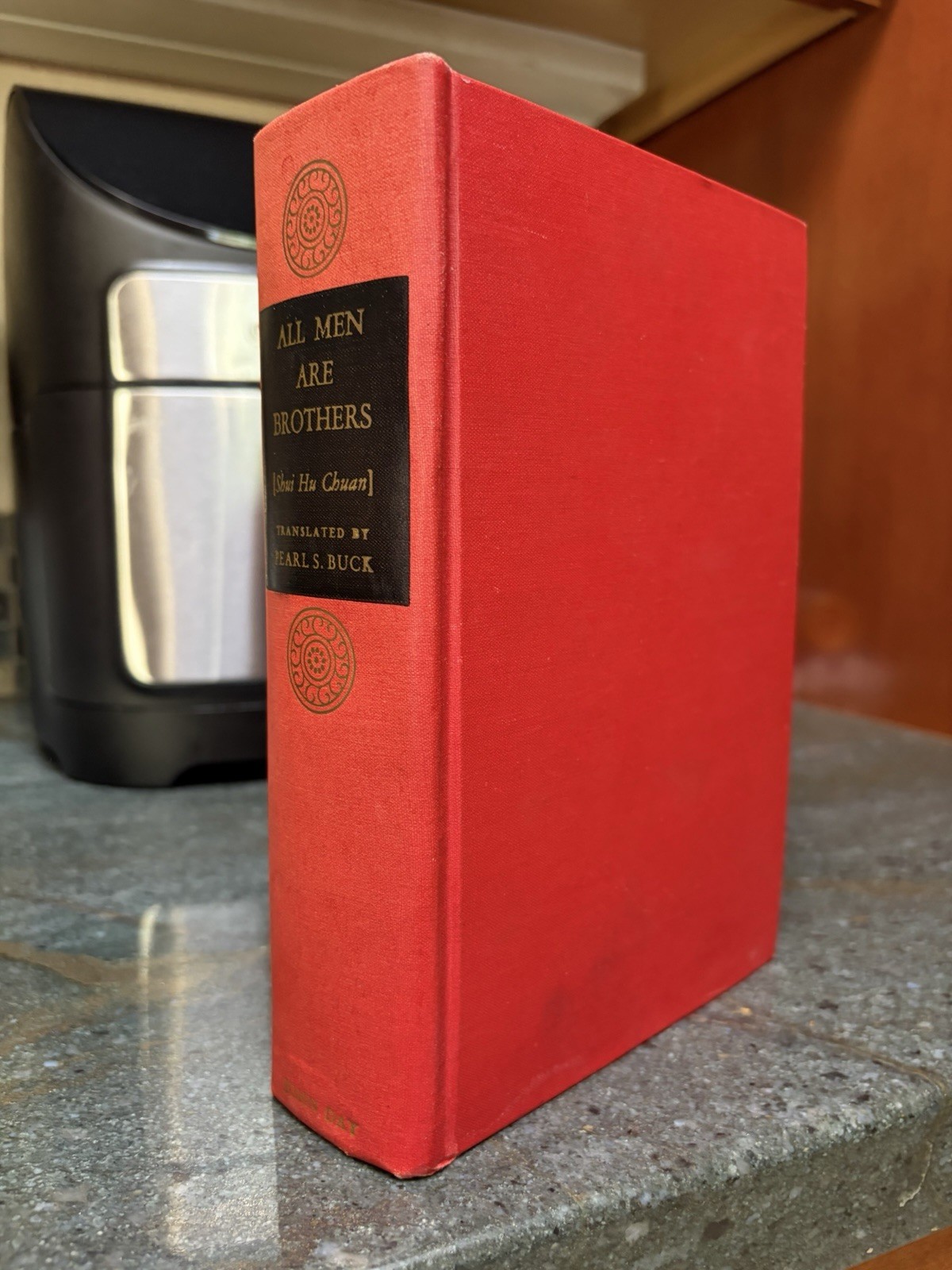 ALL MEN ARE BROTHERS by Pearl S. Buck - Marine Corps O.T.S.8 Training 1937 - 5th