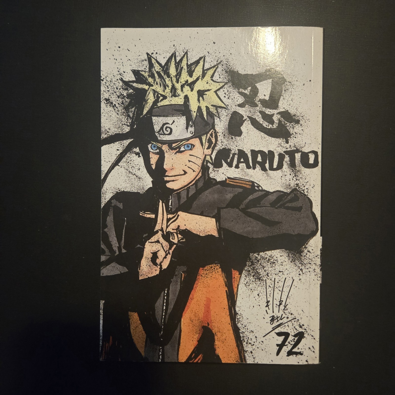 Naruto Shippuden Vol 72 Masashi Kishimoto NYCC 2015 Exclusive Cover Variant Naruto Shippuden Vol 72 Masashi Kishimoto NYCC 2015 Exclusive Cover Variant