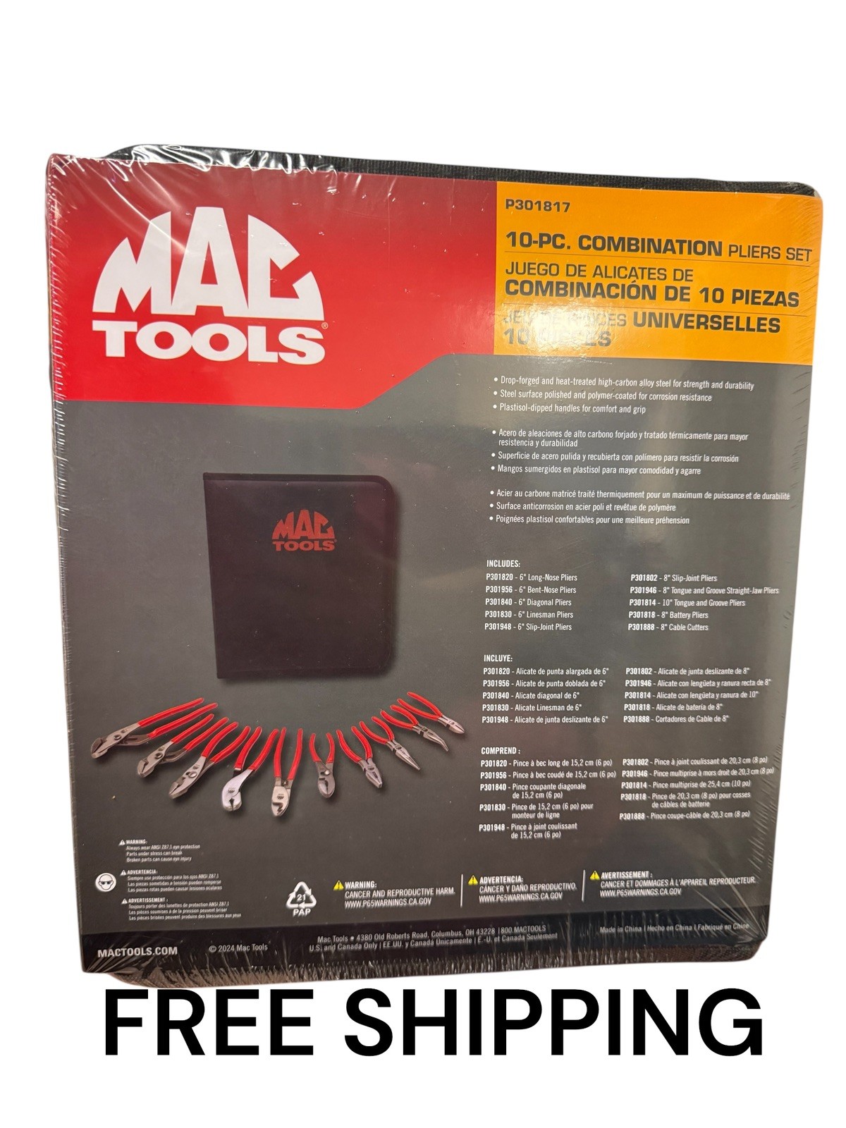 Mac Tools 10 PC Combination Pliers Set P301817 NEW Mac Tools 10 PC Combination Pliers Set P301817 NEW
