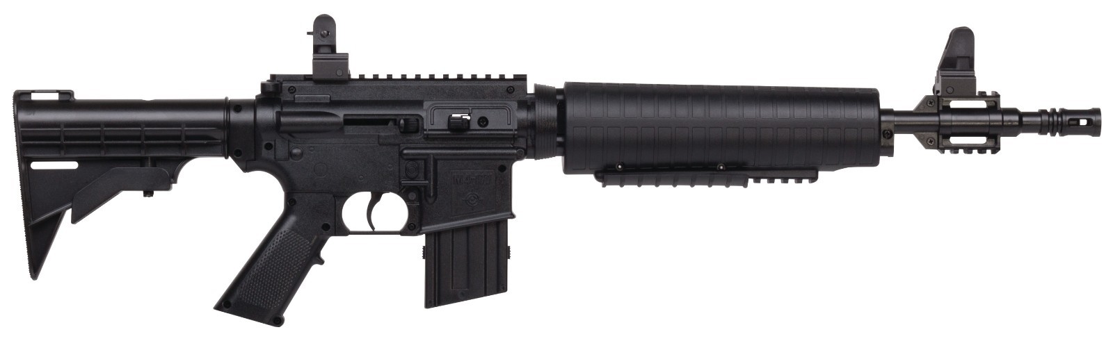 Crosman M4-177 .177 Pellet BB Pump Air Rifle | Variable Pneumatic Air Rifle