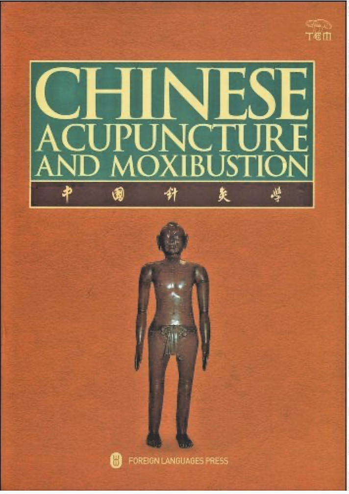 FLASH SALE Chinese Acupuncture and Moxibustion by Qiwei Zheng, Xinnong, Cheng FLASH SALE Chinese Acupuncture and Moxibustion by Qiwei Zheng, Xinnong, Cheng