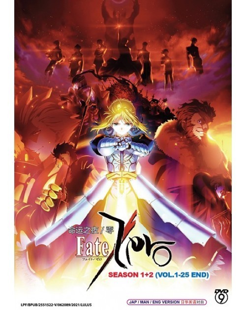 Fate/Zero Season 1+2 (1-25 End) Anime DVD English Audio All Region SHIP FROM USA