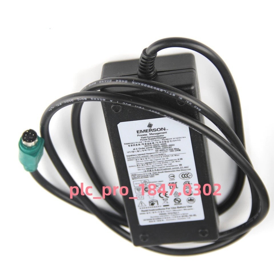 1PCS Brand New Emerson 00475-0003-0022 Communicator Charger Power Supply