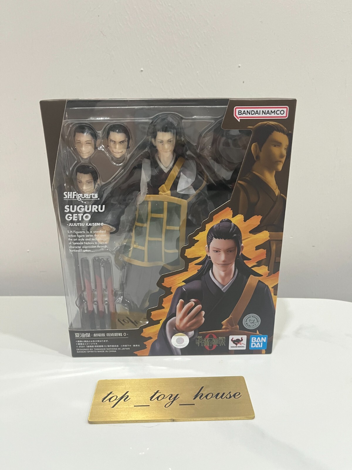 1PCS Bandai S.H. Figuarts Anime JuJutsu Kaisen Geto Suguru Theatrical Version F 1PCS Bandai S.H. Figuarts Anime JuJutsu Kaisen Geto Suguru Theatrical Version F