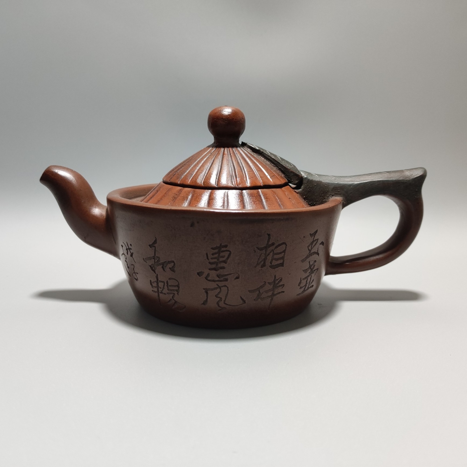 Vintage Chinese Yixing Purple Clay Teapot Zisha Ceremony Carving Collectible Art