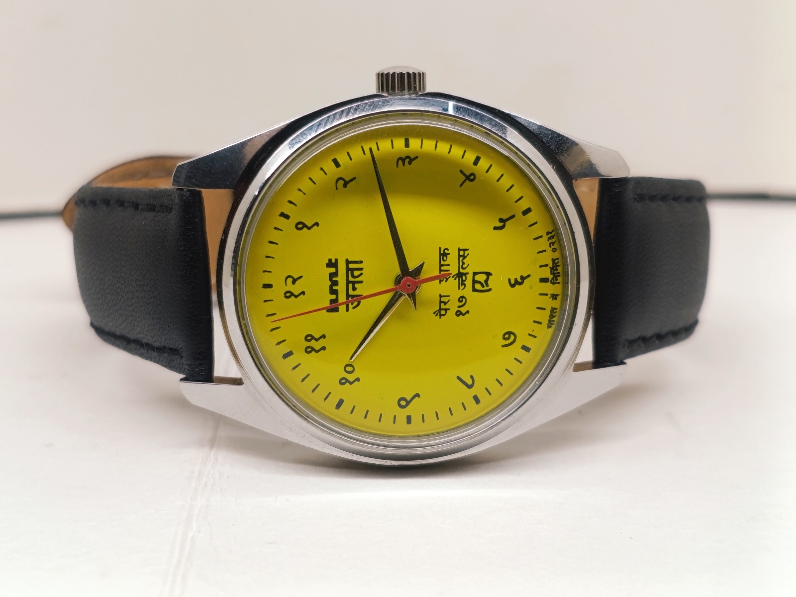 HAND WINDING VINTAGE HMT JANATA DEVANAGARI YELLOW DIAL MECHANICAL WATCH FOR MENS