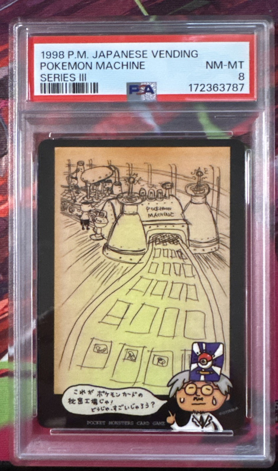 NEW CERT Pokemon Machine PSA 8 1998 Pokemon Japanese Vending Series 3 NEW CERT Pokemon Machine PSA 8 1998 Pokemon Japanese Vending Series 3