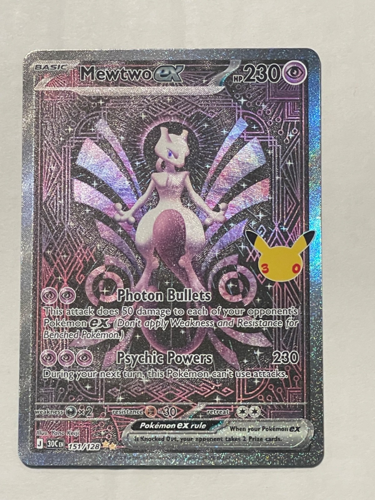 Mewtwo ex 30th Anniversary 151/128 Special Illustration Rare Pokemon SIR Mewtwo ex 30th Anniversary 151/128 Special Illustration Rare Pokemon SIR